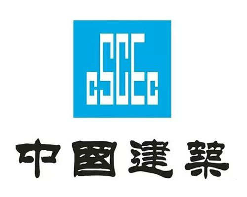 中國建設第六工程局有限公司