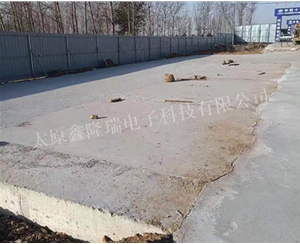 清徐208國道道路改造項目 3x18米地磅