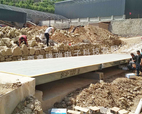 靈石建材廠3X16米