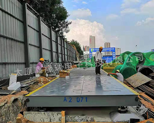 蘇中建設 恒大華府3X16米